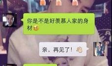 小鹿小号爆料视频下载,精彩瞬间一网打尽