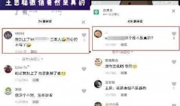 转账两元免费吃瓜,免费畅享夏日清凉瓜果盛宴