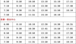 广东爆料博主名单最新消息