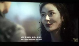 前任3在线观看,再见前任在线重温，回忆那些曾经的美好时光