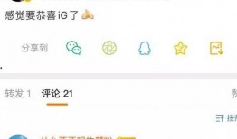 圈内爆料君微博,娱乐圈幕后真相大曝光