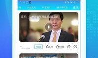 奉贤药店热搜爆料事件视频,揭秘背后真相与网友热议