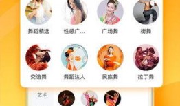 小鹿小号爆料视频下载,精彩瞬间一网打尽