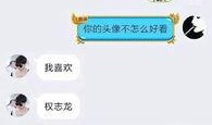 手机在线观看片哈网,畅享海量影视盛宴