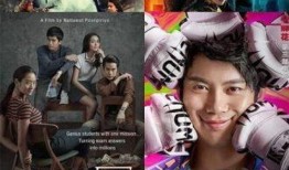 求生古董店爆料视频下载,视频爆料背后的神秘古董传奇