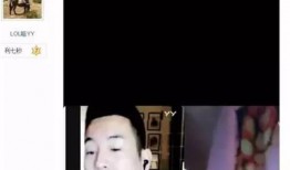 豆姐爆料老利视频3秒,老利视频3秒片段引发热议