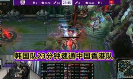 韩网最新爆料宙斯