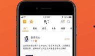 吃瓜聊天免费软件下载苹果版,免费下载苹果版吃瓜聊天神器