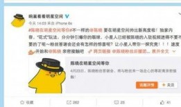 独家视频爆料,揭开神秘事件的惊人真相