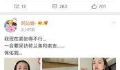 娱乐圈吃瓜卦,揭秘明星们的“吃瓜”八卦大揭秘