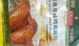 奥尔良烤鸡爆料视频,视频爆料带你领略美味背后的奥秘