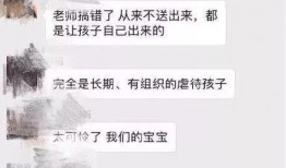 七里河核酸爆料事件视频,真相与争议的交织