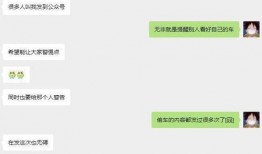 爆料视频佐证材料是啥,视频爆料揭示佐证材料真相