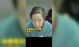 枫丹爆料搞笑视频大全集,欢乐无限，笑点爆棚