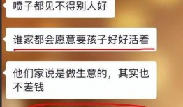 武汉中学生爆料视频,揭秘校园内幕