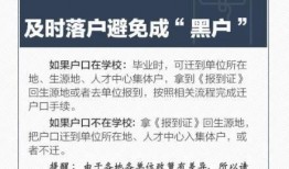 西安理工爆料事件最新,揭秘校园内幕引发社会关注