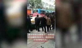 黄平新闻爆料事件视频,视频揭露惊人真相