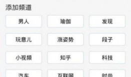 娱乐八卦每日爆料表格,每日爆料大汇总，明星幕后故事全解析