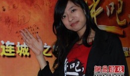 被爆料的美女是谁啊视频,被爆料美女是谁？视频引发热议