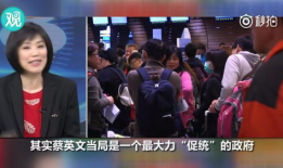 台湾爆料北方寒冷视频大全,台湾视角下的北方严寒奇观大盘点