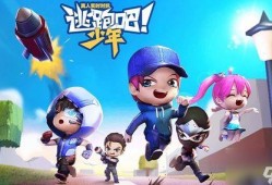 逃跑吧少年初恋爆料视频,逃跑吧少年爆料视频深度解析