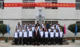 汾东中学最新爆料事件,揭秘校园事件背后真相