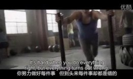 艰难痕迹在线观看K8,艰难痕迹K8在线观影之旅