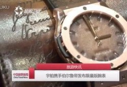 旅游爆料新闻大全最新,盘点近期爆火的旅游目的地与奇闻轶事