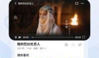 手机在线观看片哈网,畅享海量影视盛宴