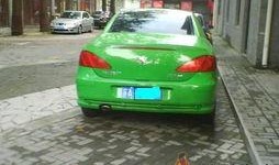 小七汽车爆料视频最新版