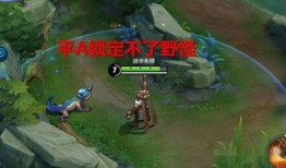 王者最新bug爆料,揭秘游戏漏洞，体验前所未有的游戏乐趣