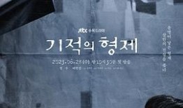 在线韩剧免费观看,在线观看无门槛