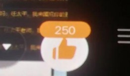 视频结尾有爆料点怎么办,结尾惊爆点，揭秘背后惊人真相！