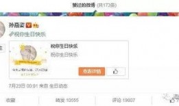 网友爆料日语视频大全