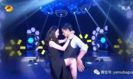 爆料鹿晗杨幂视频大全