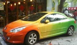 小七汽车爆料视频最新版