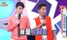 娱乐圈神秘爆料哥是谁,揭秘神秘爆料者的真实面目