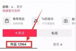 热点爆料视频怎么拍摄,幕后拍摄技巧全解析