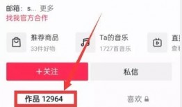 热点爆料视频怎么拍摄,幕后拍摄技巧全解析