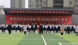 汾东中学最新爆料事件,揭秘校园事件背后真相