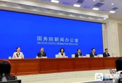 神华集团爆料新闻报道最新,揭秘能源巨头转型之路与未来战略布局