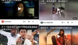 本色视频在线观看网站,海量高清影视，一键在线畅享