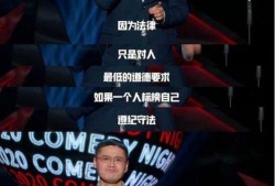 林尼爆料最新,揭秘娱乐圈最新内幕