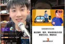 圈粉坚哥最新爆料图片视频,最新图片视频大揭秘！