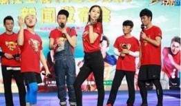 跑男最新录制爆料,精彩瞬间与幕后花絮大曝光！