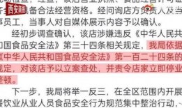 吃瓜视频爆料2024,年度娱乐圈大事件大盘点