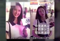 抖音网红吃瓜屋里超哥,揭秘娱乐圈幕后故事