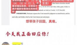 罗沙最新爆料公司招聘网,公司招聘网最新爆料，揭秘职场招聘内幕