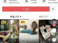 女生直播被爆料视频大全,女生直播被爆料视频大盘点