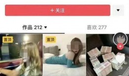 女生直播被爆料视频大全,女生直播被爆料视频大盘点